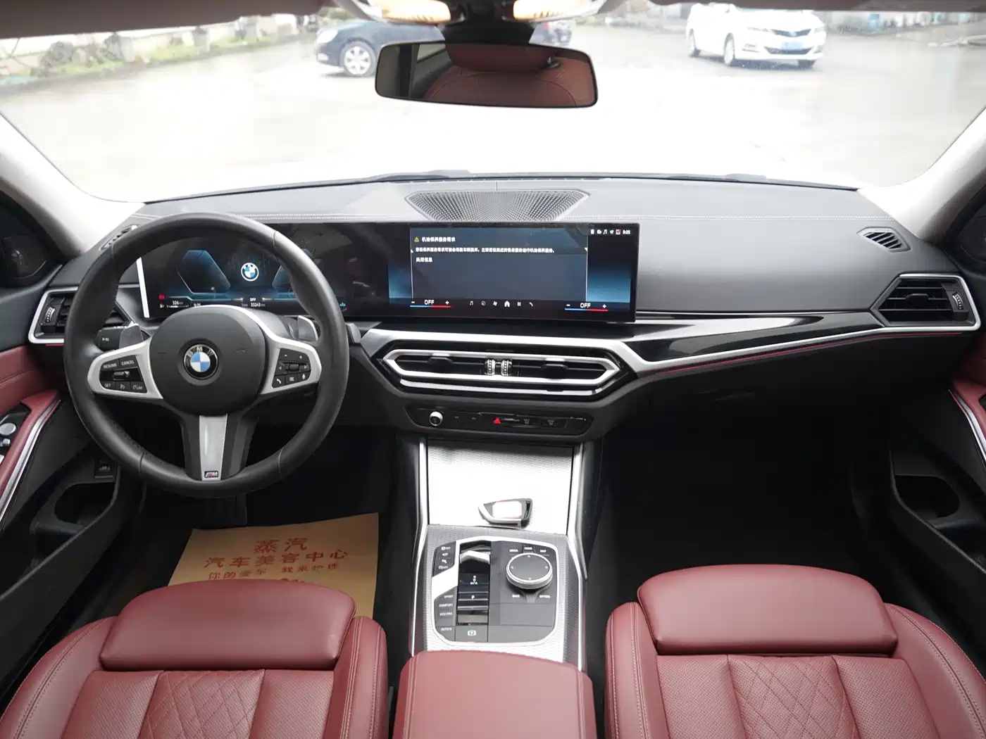 BMW 3 Series 2024 325Li M Sport Shadowline Package фото 5