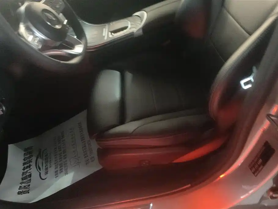 Mercedes-Benz C-Class 2020 C 260 L Sport фото 9