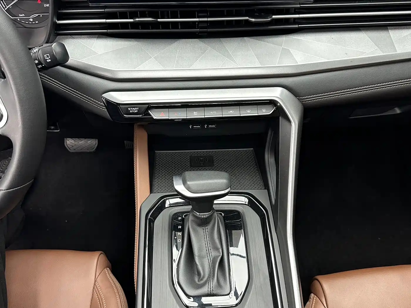 GEELY AUTOMOBILE VISION X6