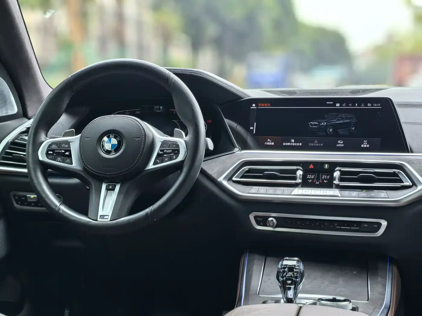 BMW X5 (Import) 2020 xDrive40i Premium M Sport Package фото 10