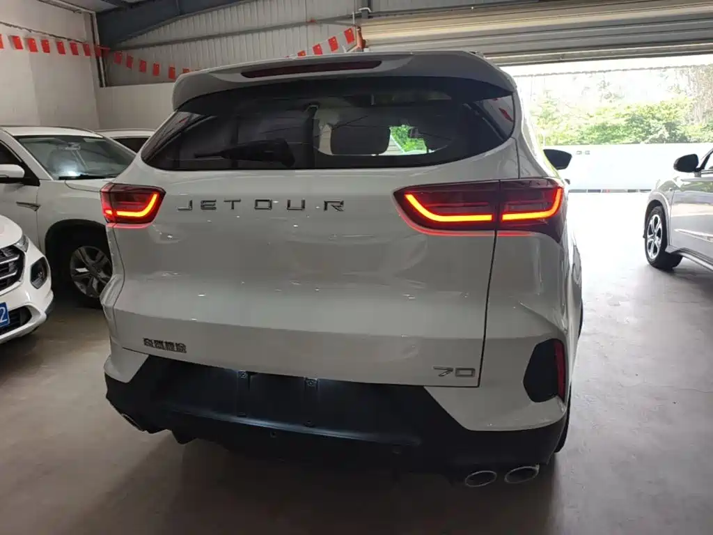 Jetour X70 2024 2023 1.5T DCT Surpass PRO Edition 5-seater