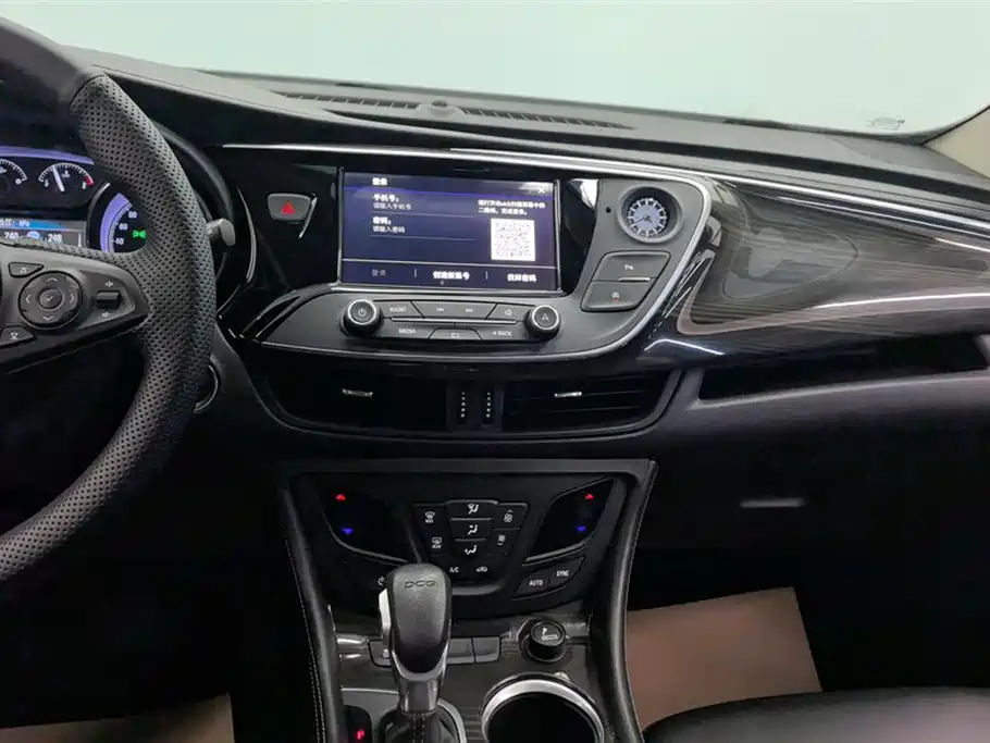 Buick Envision Plus 2021 532T FWD Leading Trim фото 13