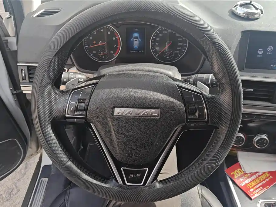 Haval H6 2018 Sport Edition 1.5T Automatic 2WD Elite China V фото 15