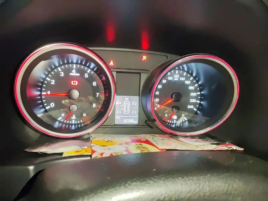 Photo 12 - Haval H6