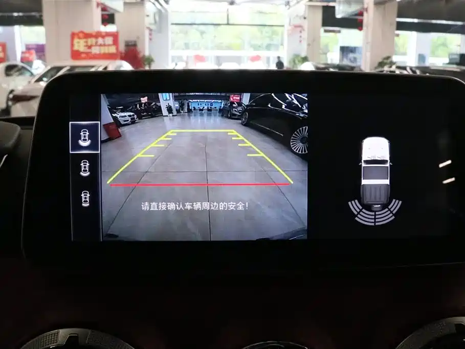 BAIC ORV Beijing Offroad BJ40 2018 PLUS 2.3T Automatic AWD Flagship China V фото 9