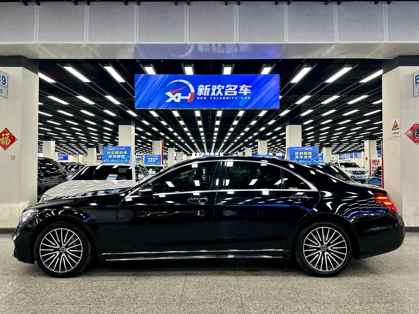 Mercedes-Benz S-Class 2016 S 320 L Business Edition фото 13