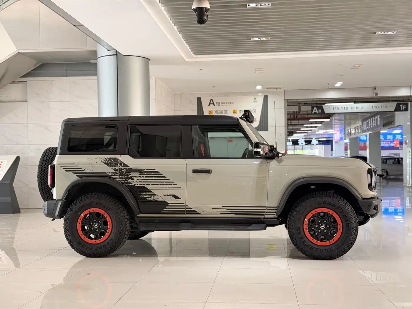 Ford Bronco 2025 2025 2.3T Mega Dune Limited Custom Edition
