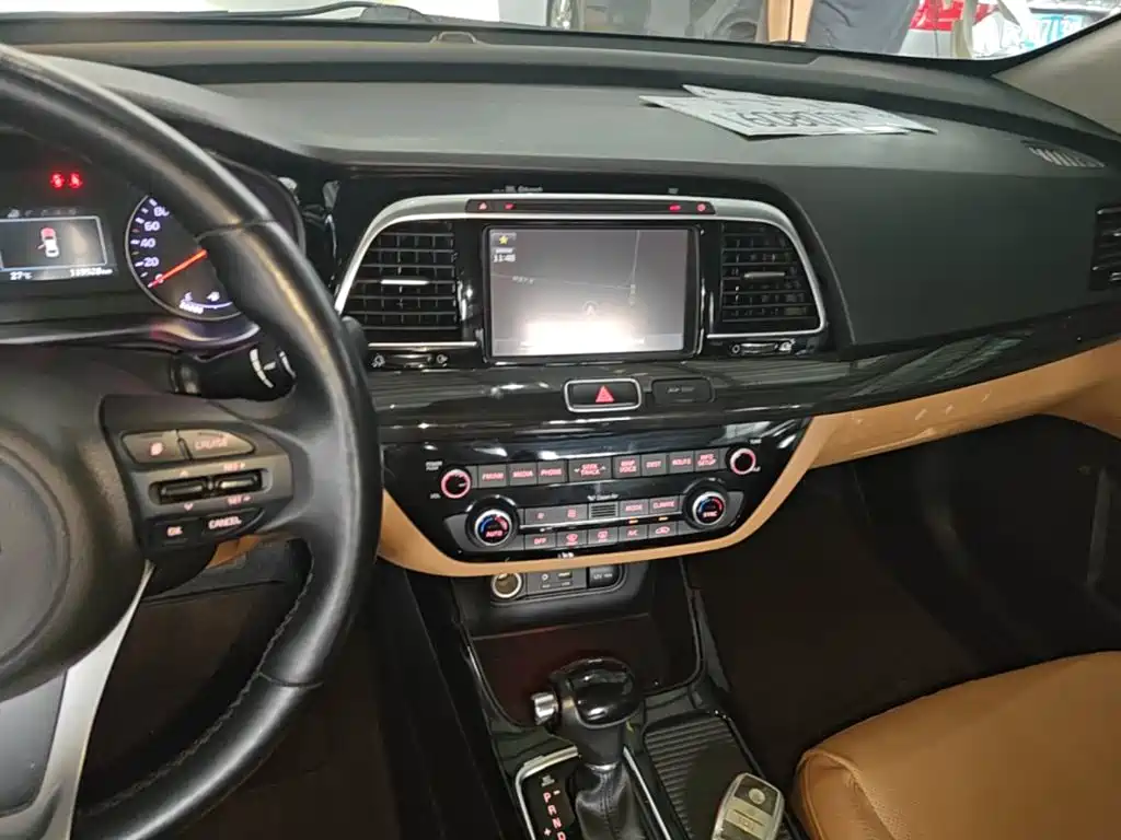 Kia K4 2015 2014 2.0L Automatic PRM