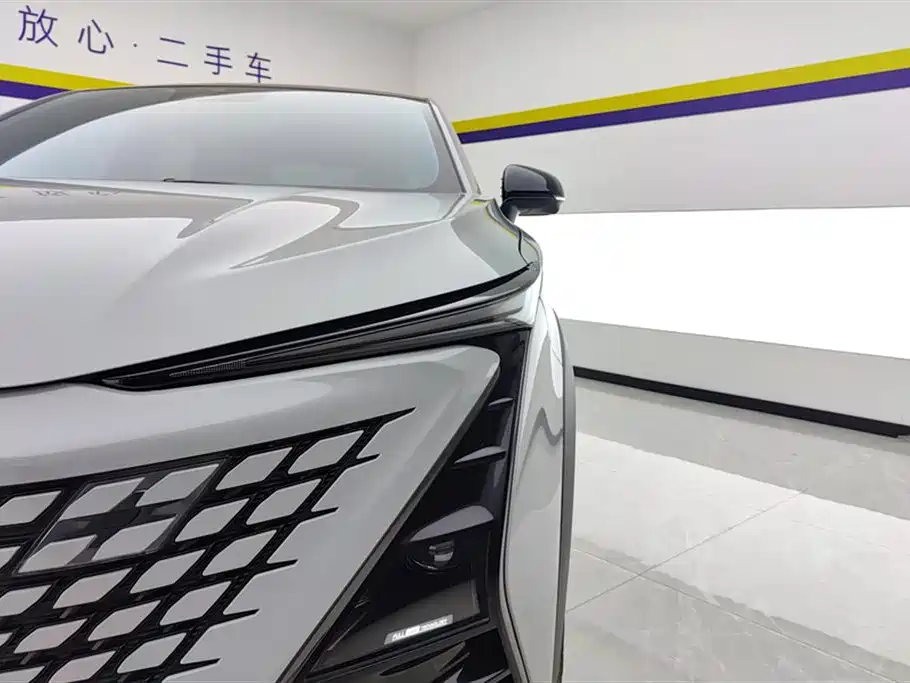CHANGAN UNI-T