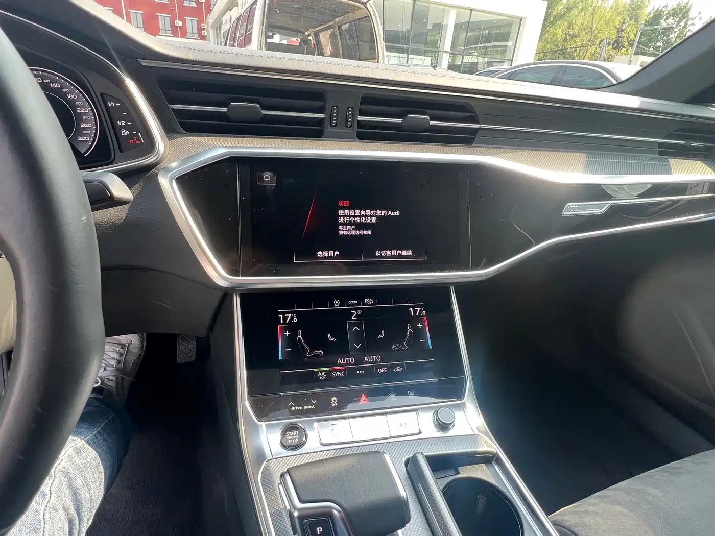 Audi A6L 2024 40 TFSI Luxury Dynamic фото 12