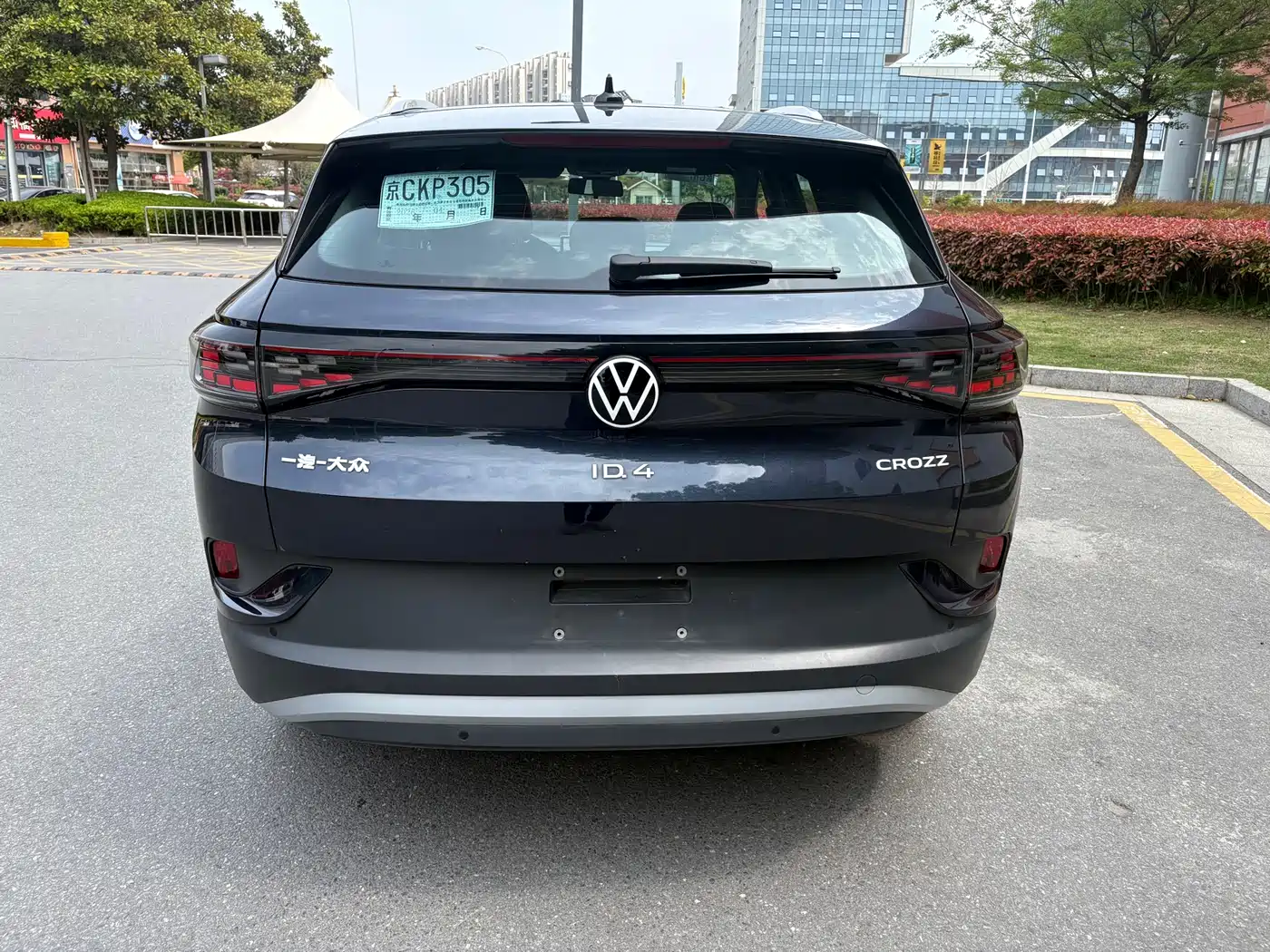 VOLKSWAGEN ID.4 CROZZ