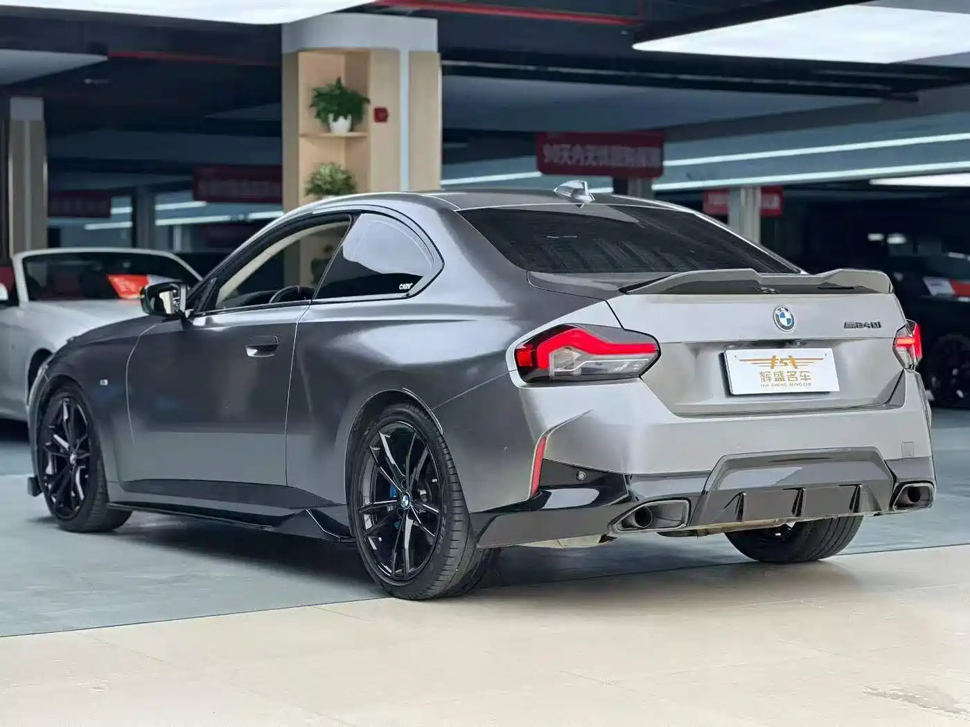 BMW 2 Series (Import) 2022 225i M Shadow Edition фото 8