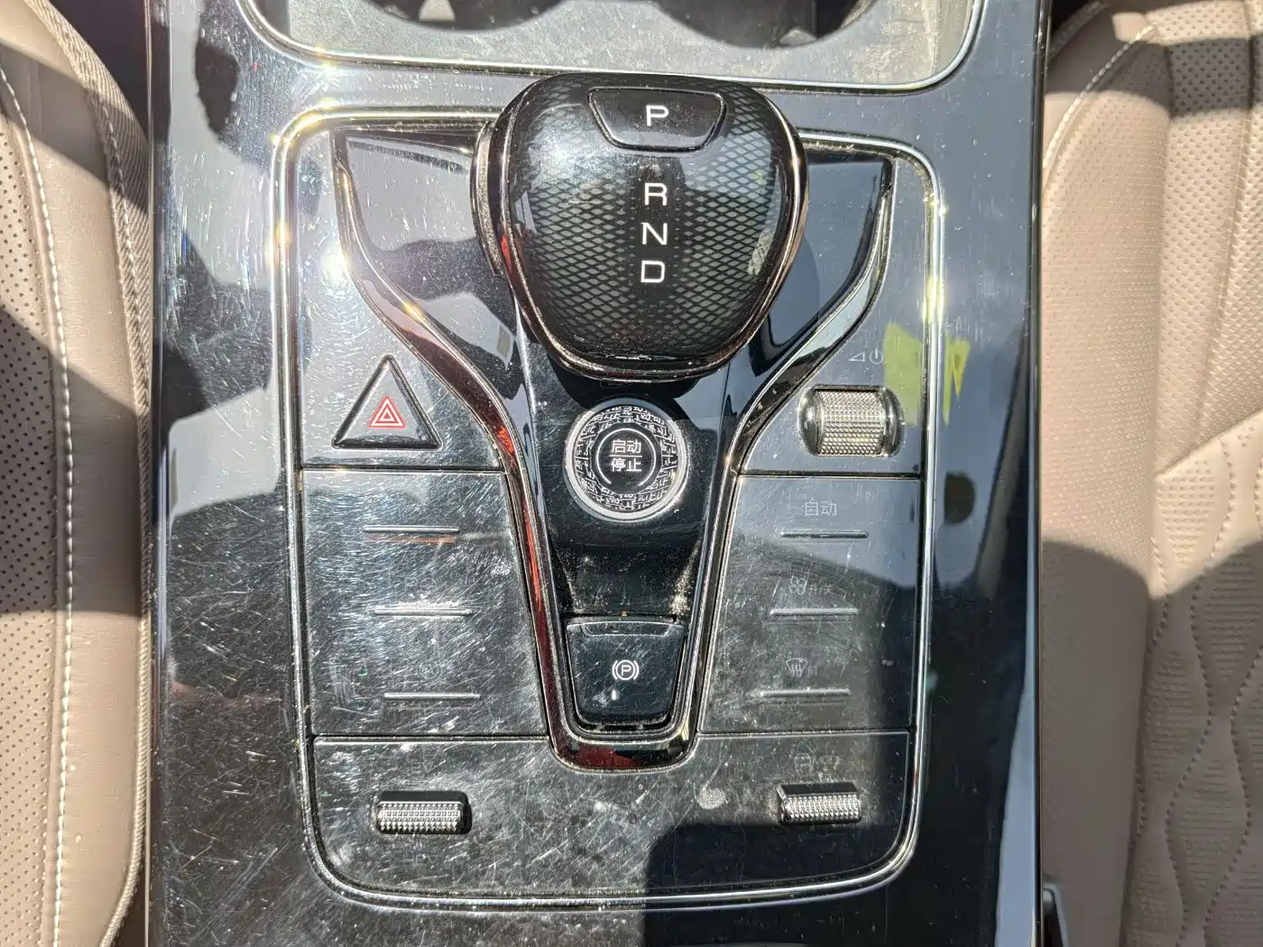 BYD Han 2025 DM-i Smart Driving Edition 125KM LiDAR Flagship фото 14