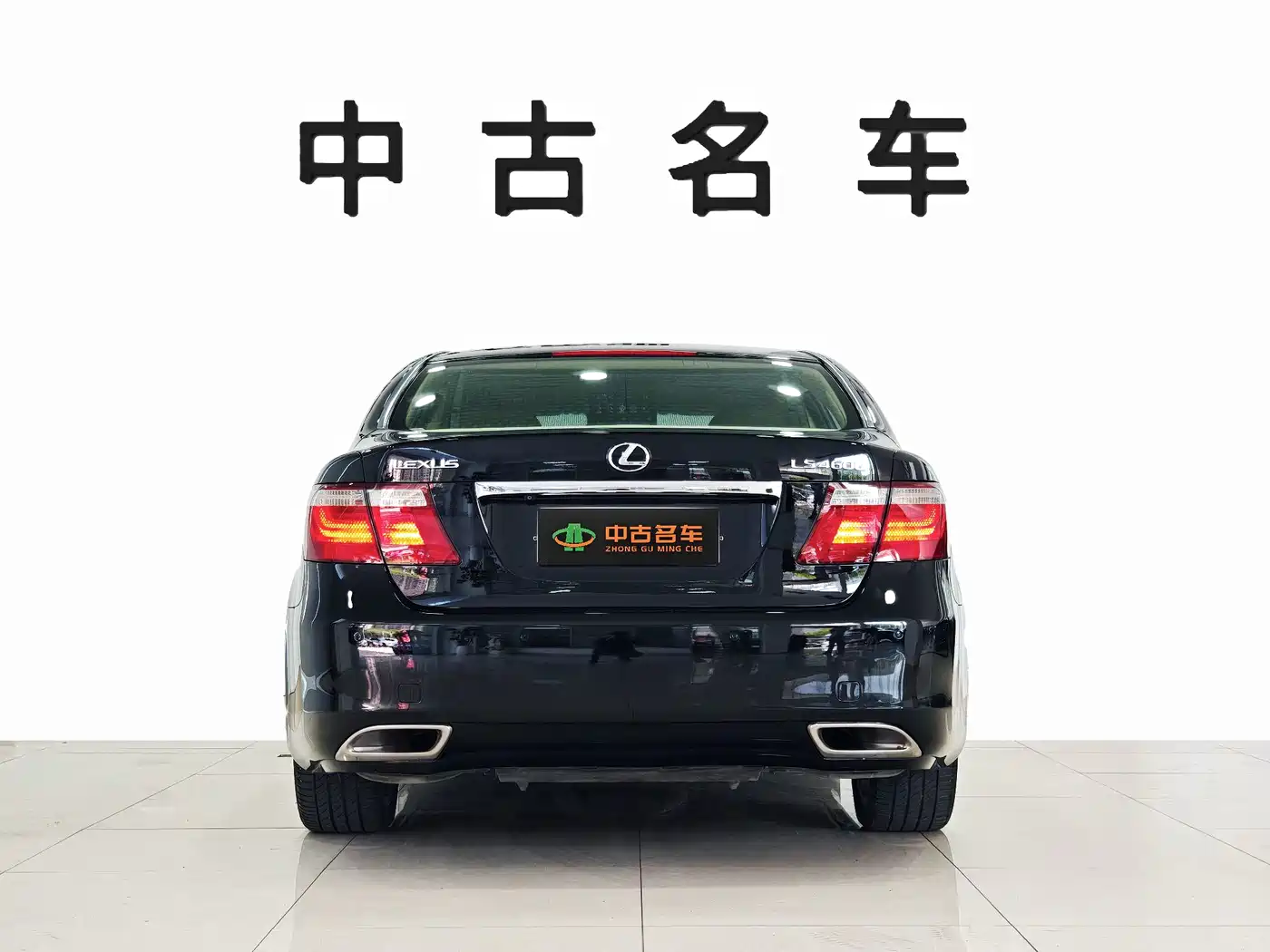 Lexus LS 2007 2006 460L Premium Edition