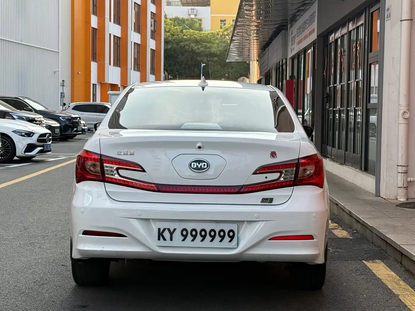 BYD Qin New Energy 2016 2015 1.5T Double Champion Flagship Plus