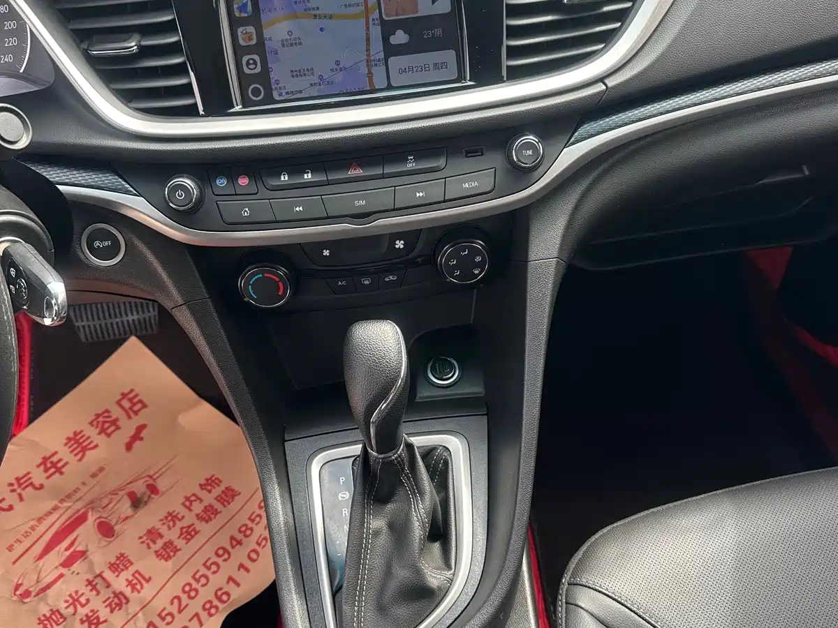 Buick Excelle 2021 1.3T Auto Mild Hybrid Elite фото 21