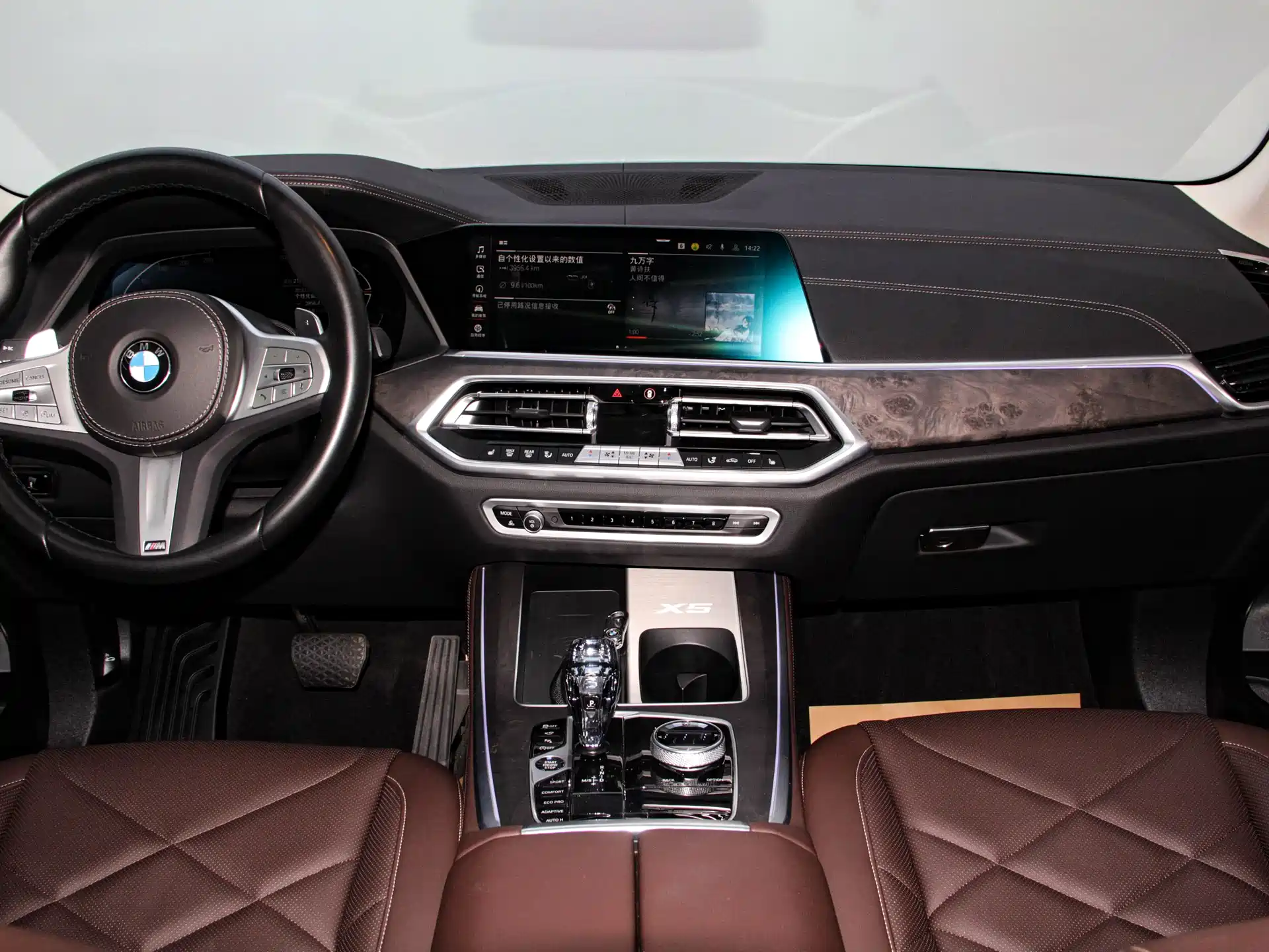 Фото 7 - BMW X5