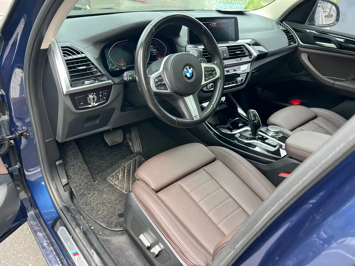 Photo 7 - BMW X3