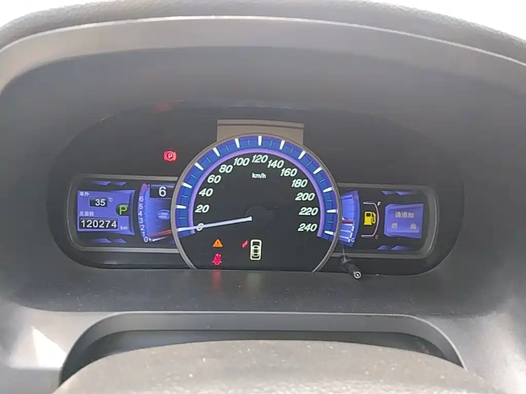 BYD S7 2016 2016 2.0T Auto Premium Plus