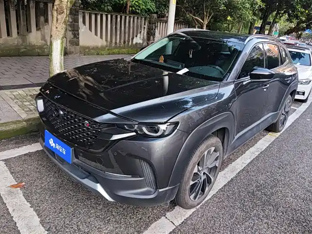 Mazda CX-50 Xingye 2023 2.5L Smart Edition