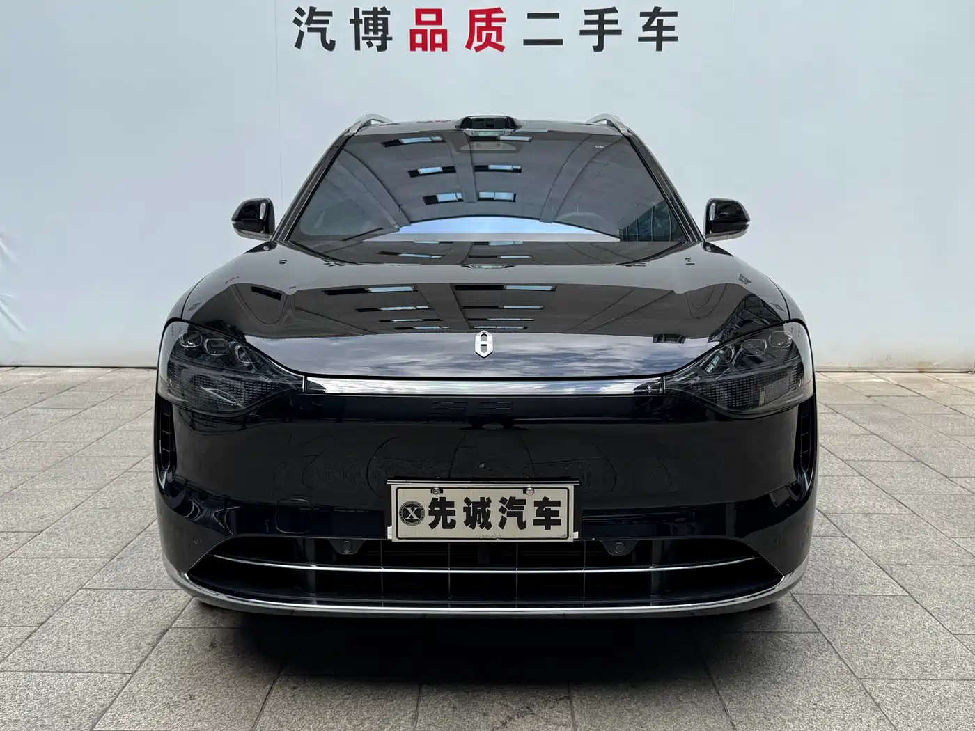 AITO Wenjie AITO M9 2026 2025 Extended Range Ultra 52kWh 6-Seater