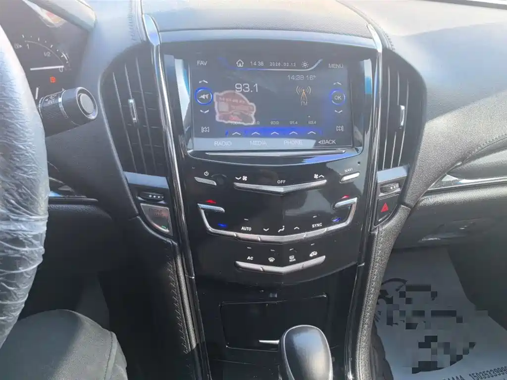 Cadillac ATS-L 2017 28T Technology фото 12