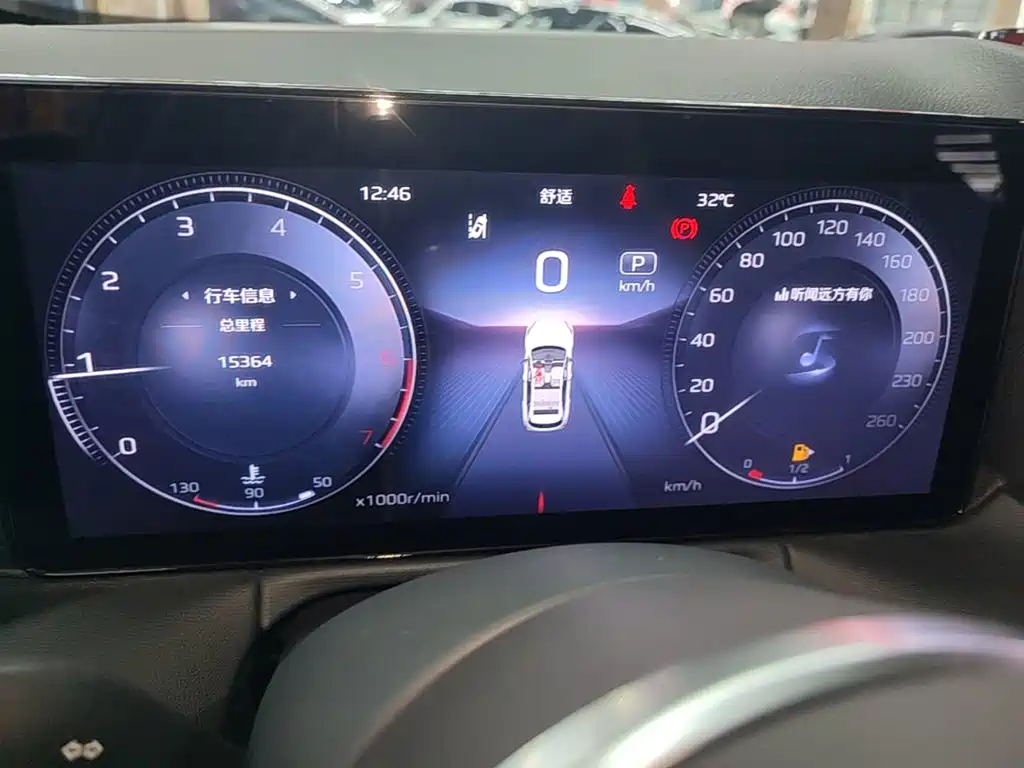 Hongqi HS3 2024 2023 1.5T 2WD Virtue Edition