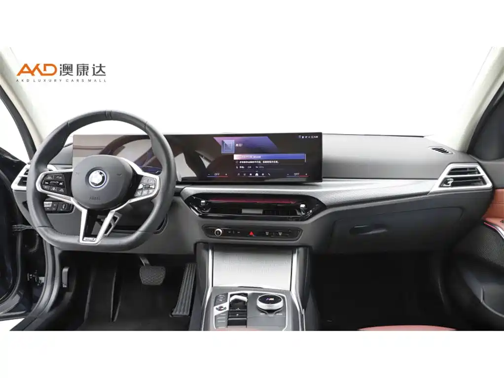 BMW i3 2025 eDrive 40 L Shadow Night Package фото 5