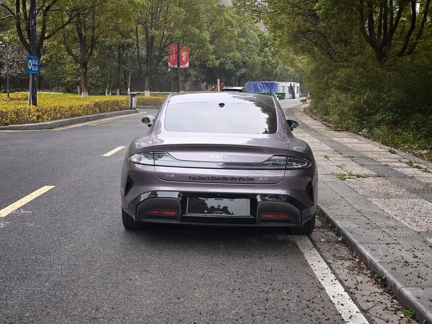 XIAOMI CAR XIAOMI SU7