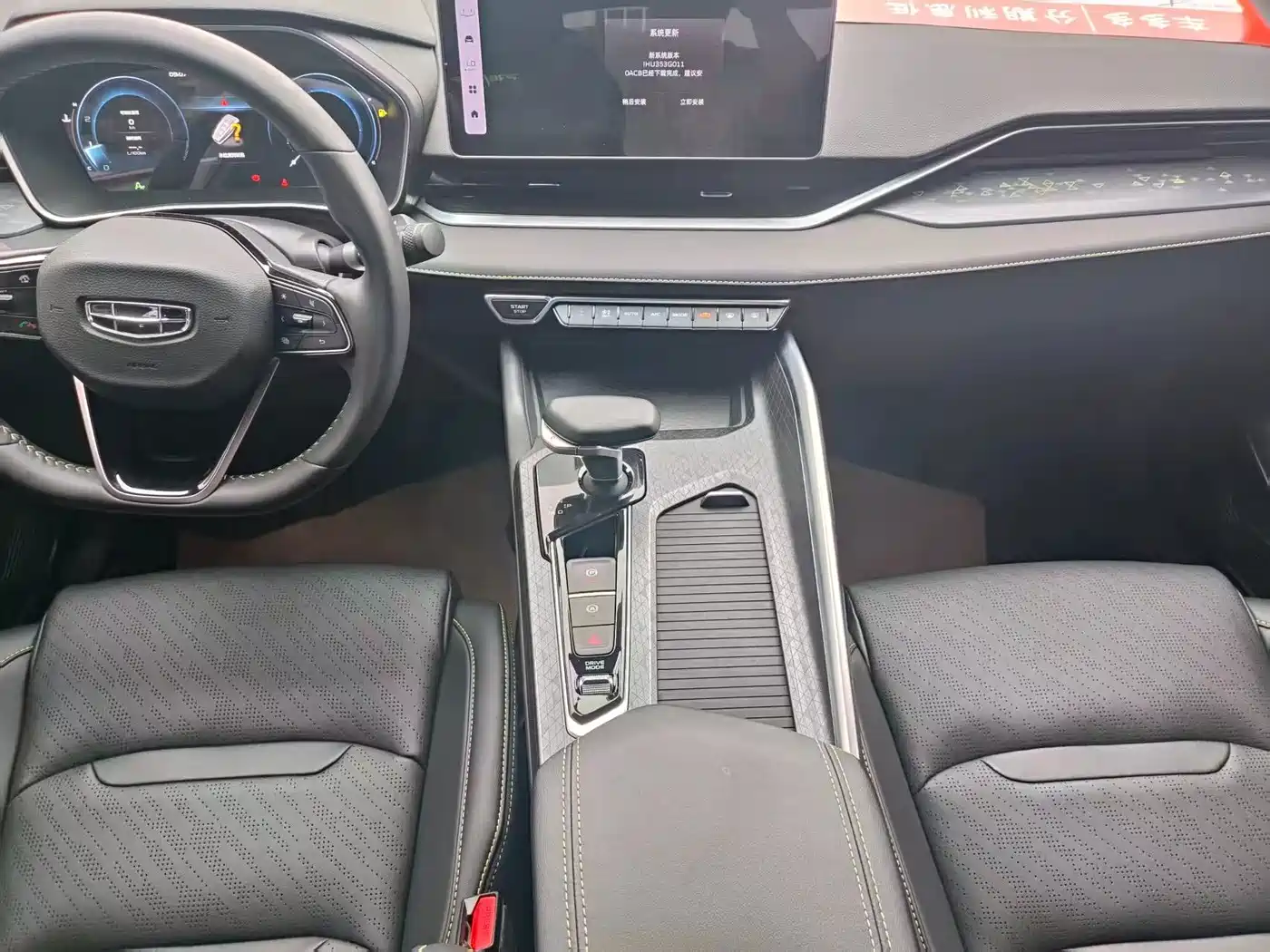 Фото 9 - Geely Preface