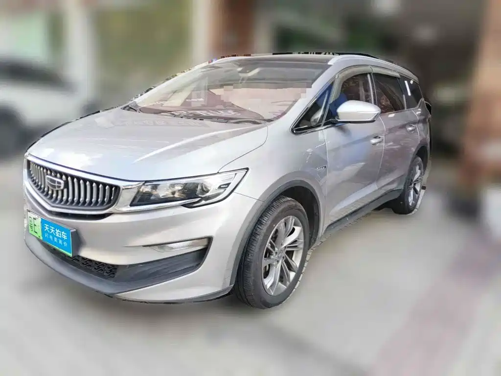 Geely Jiaji New Energy 2022 2021 ePro 1.5TD PHEV Premium