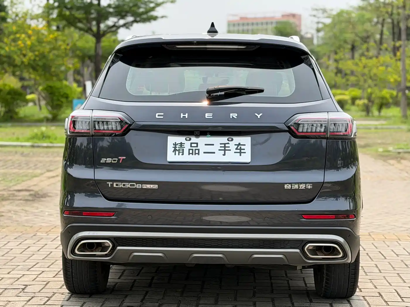 CHERY TIGGO 8 PLUS