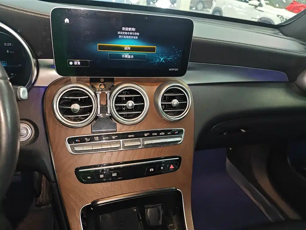 Mercedes-Benz GLC 2020 GLC 260 L 4MATIC Luxury фото 9