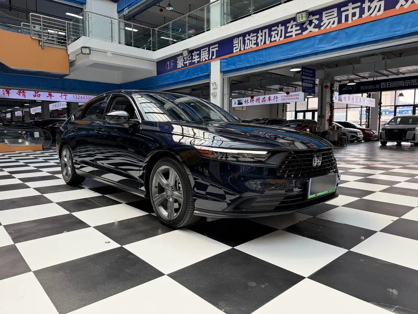 Honda Accord New Energy 2024 2023 2.0L e:PHEV Luxury Edition
