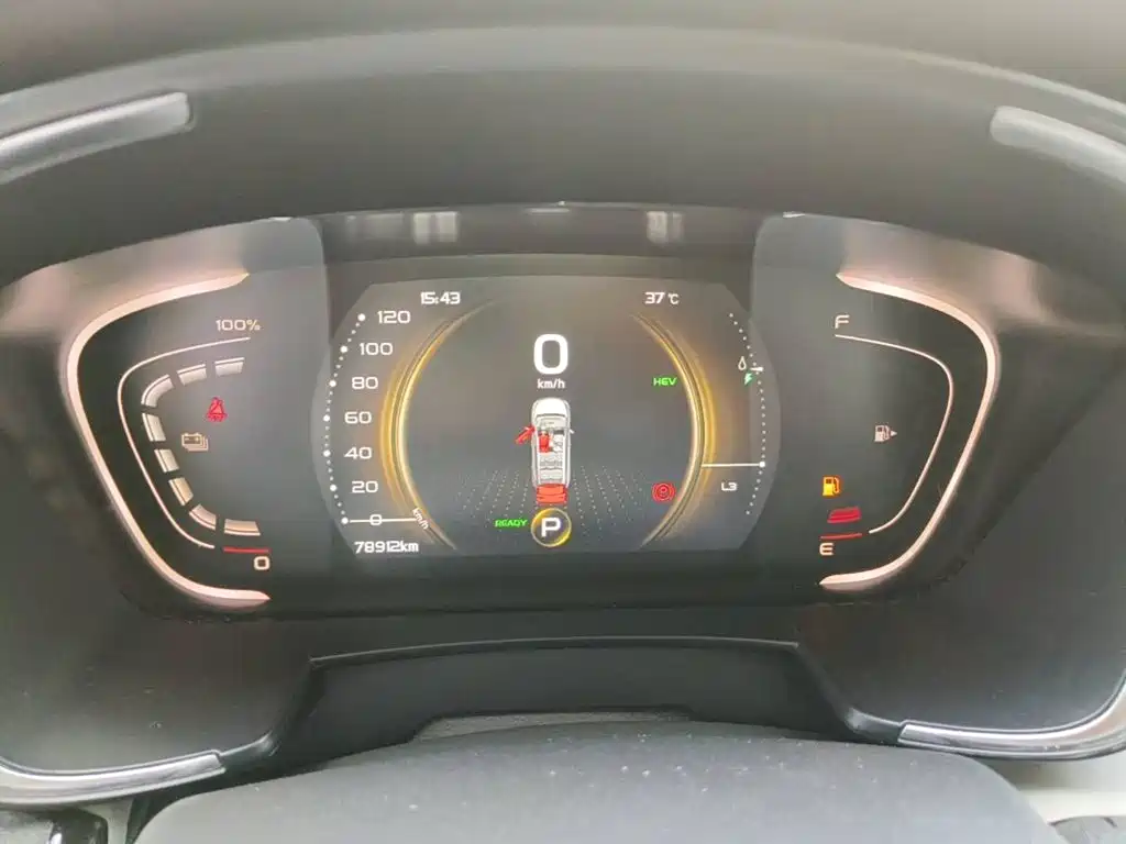Geely Jiaji New Energy 2022 2021 ePro 1.5TD PHEV Premium