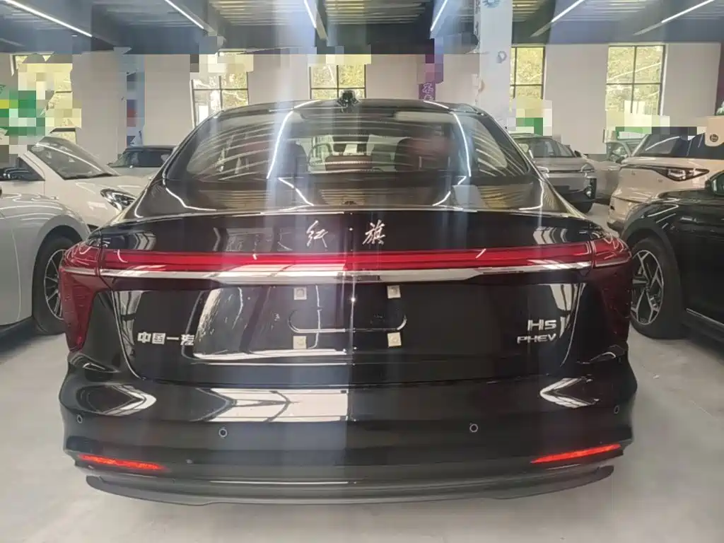 Hongqi H5 PHEV 2026 2025 170 Super Hybrid Edition