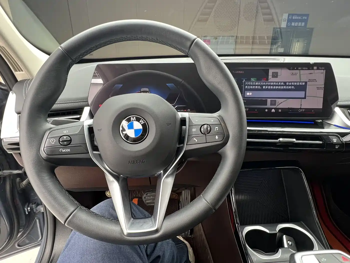 BMW X1 2023 sDrive20Li X Design Package фото 9