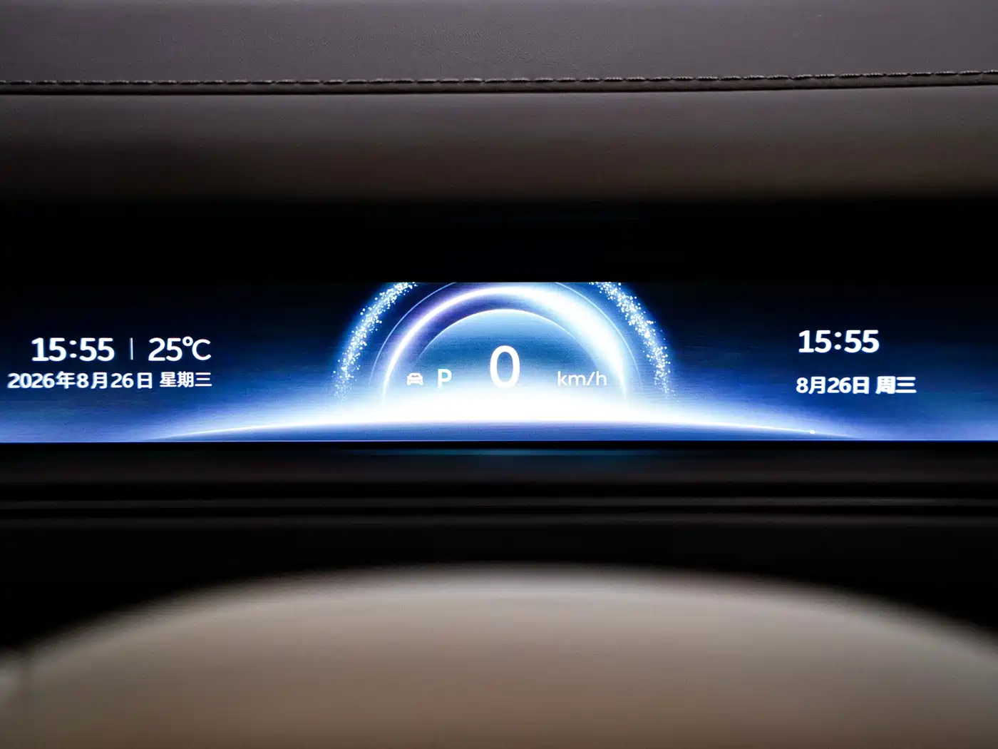NIO ES8 2026 2025 Base Model