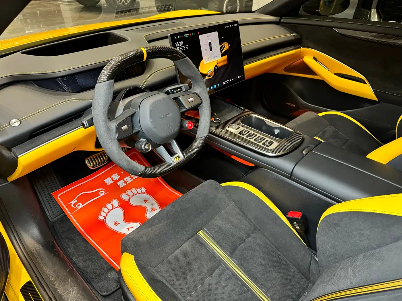 XIAOMI CAR XIAOMI SU7 ULTRA