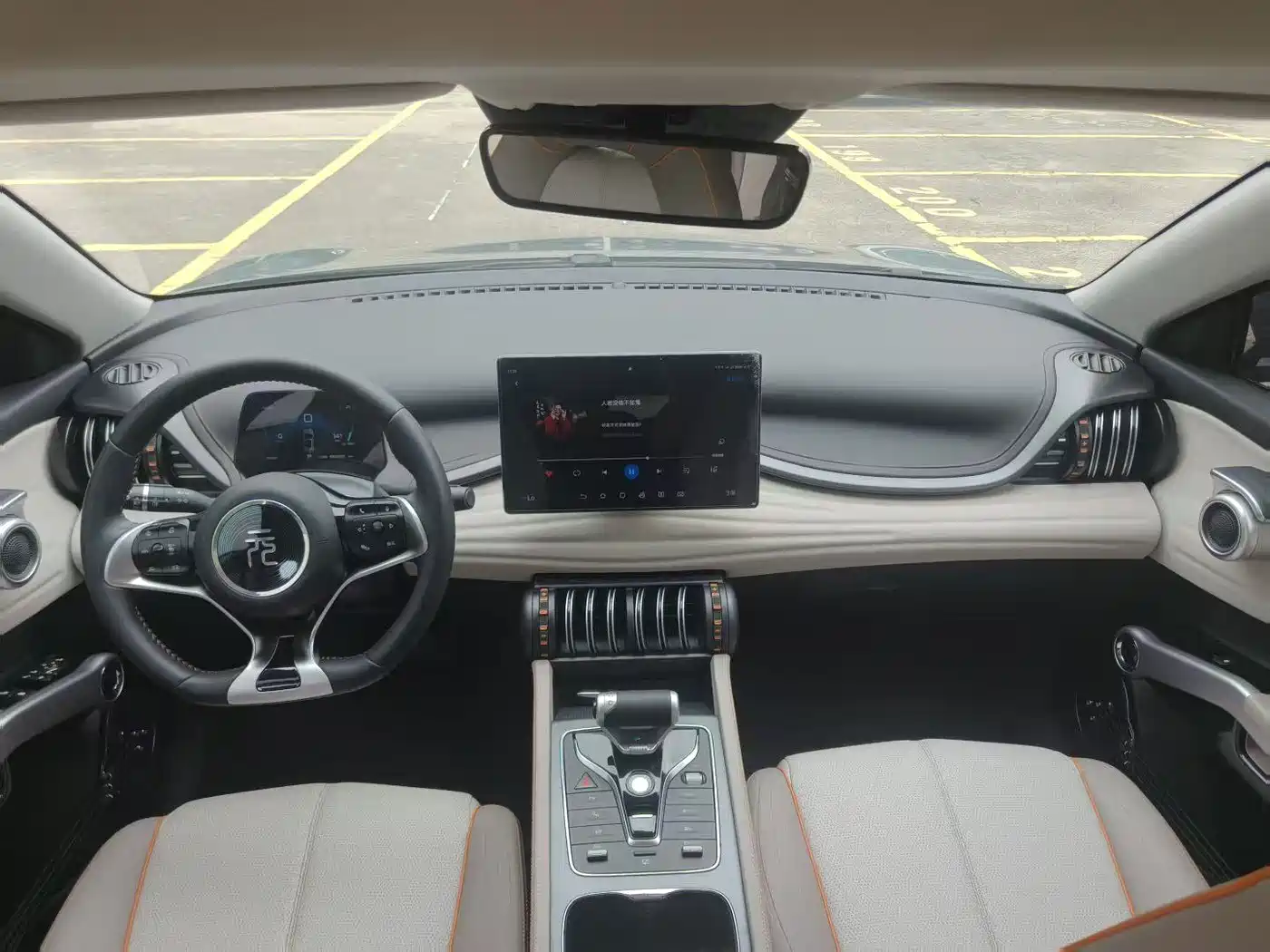BYD Yuan PLUS 2025 2025 Model Intelligent Driving Edition 510KM Leading Version