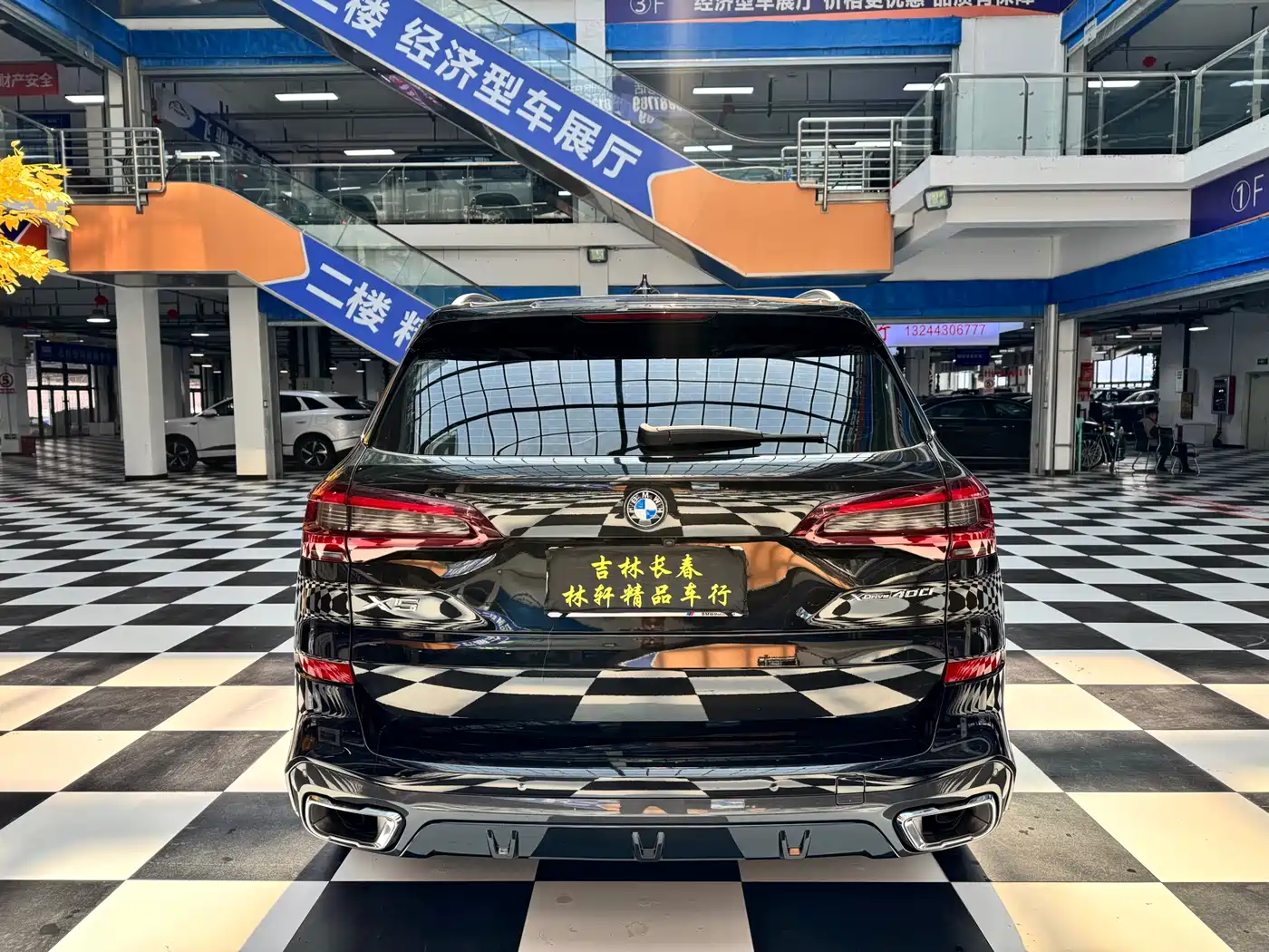 BMW X5 2022 Model xDrive 40Li M Sport Package фото 9