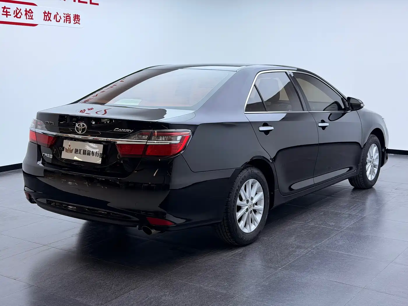 Toyota Camry 2015 2.0E Elite Edition фото 5