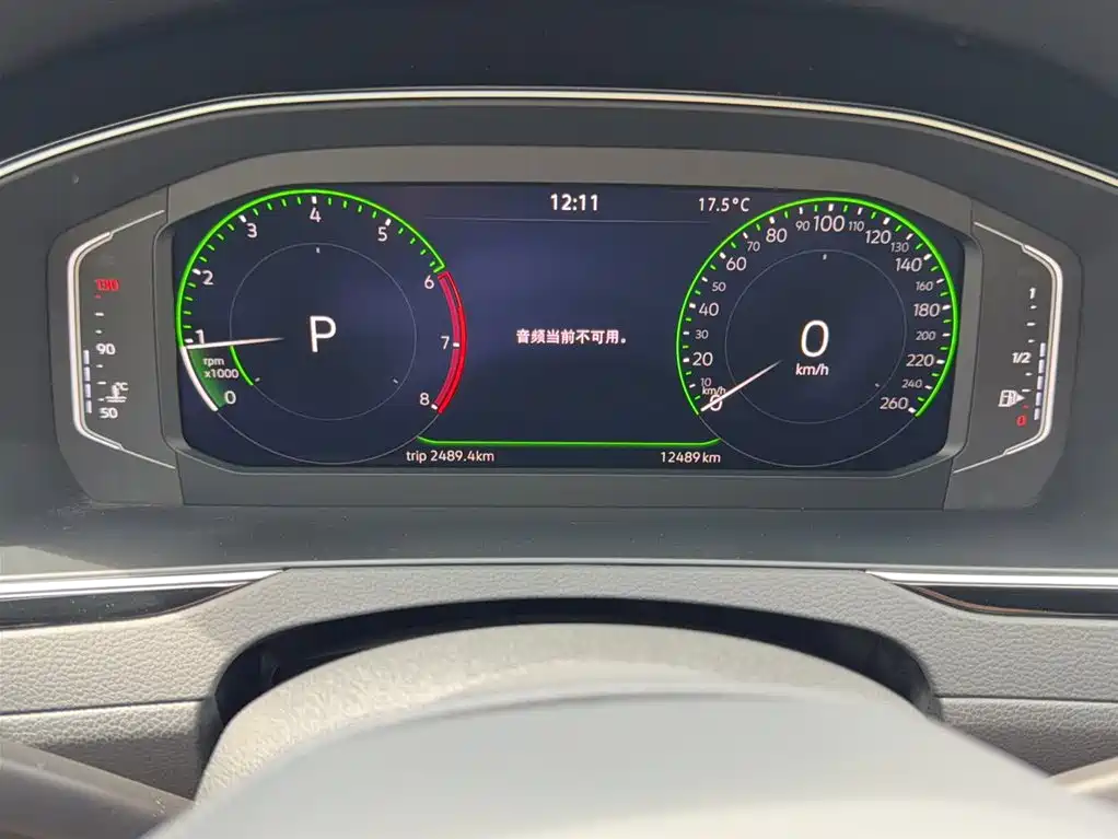 Volkswagen Magotan 2025 Facelift II Public Edition 330TSI DSG Luxury фото 5