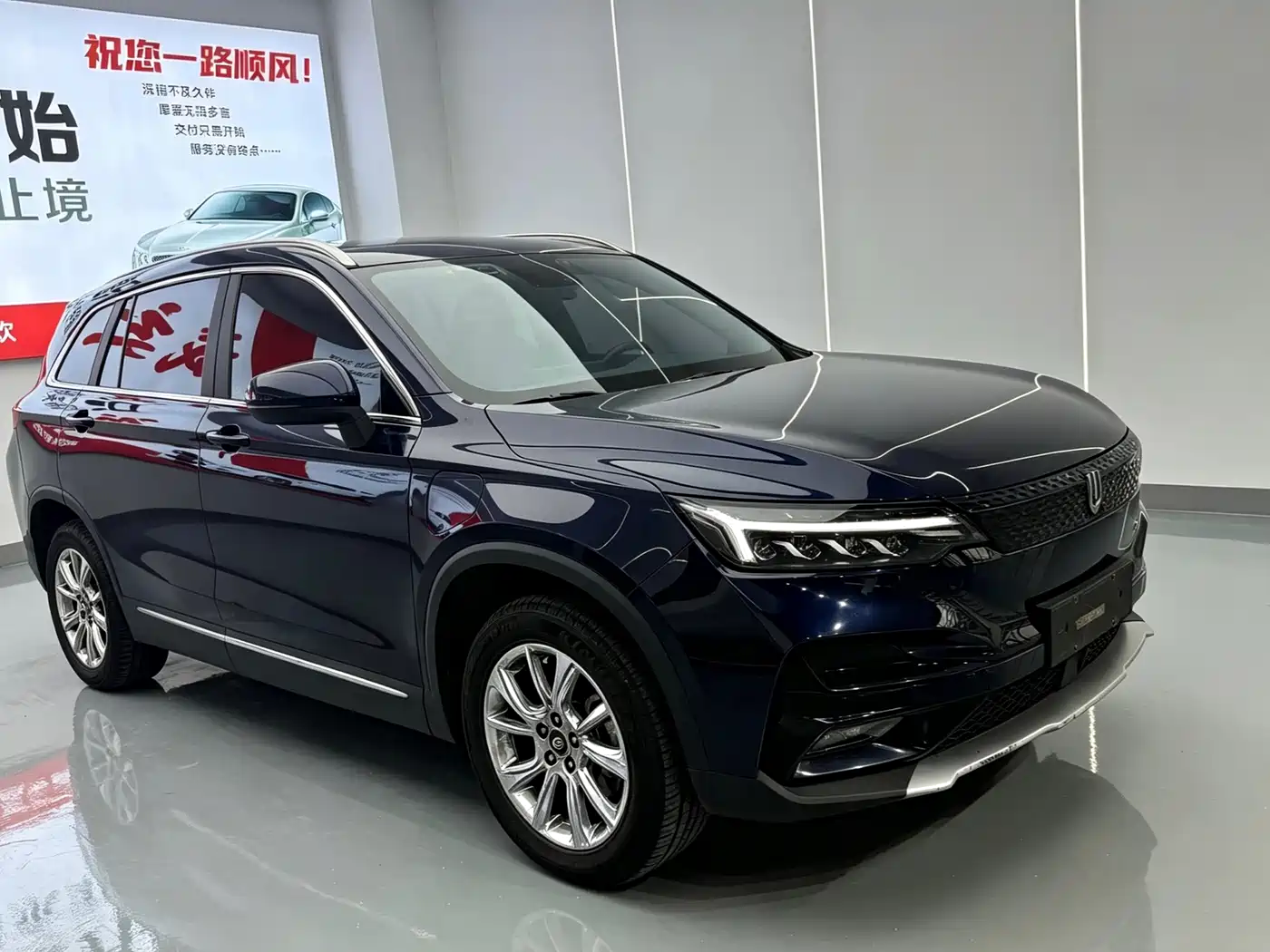 Skyworth Auto Skyworth EV6 2022 2021 520 Standard Edition