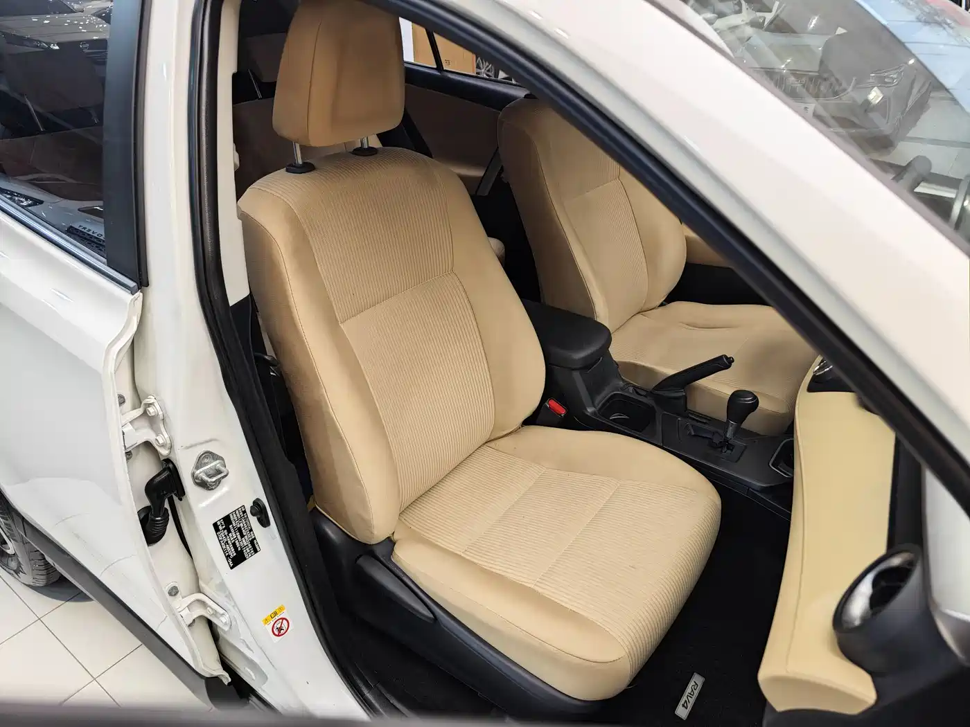 Toyota RAV4 Rongfang 2016 2.0L CVT 2WD Urban (China V) фото 31