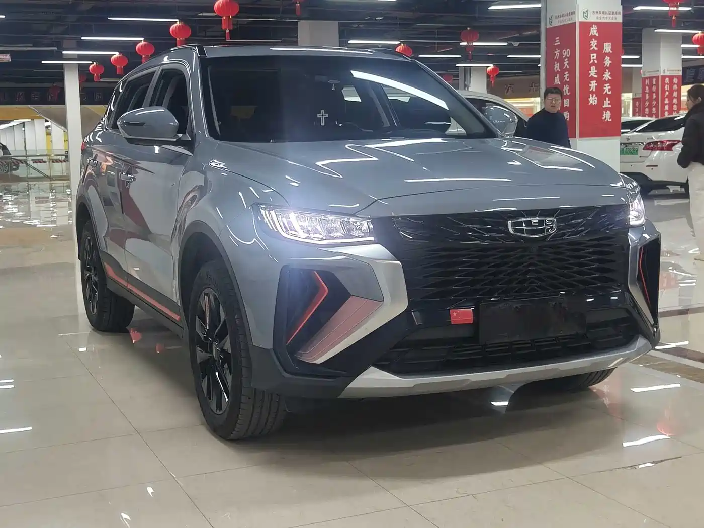 GEELY AUTOMOBILE BOYUE