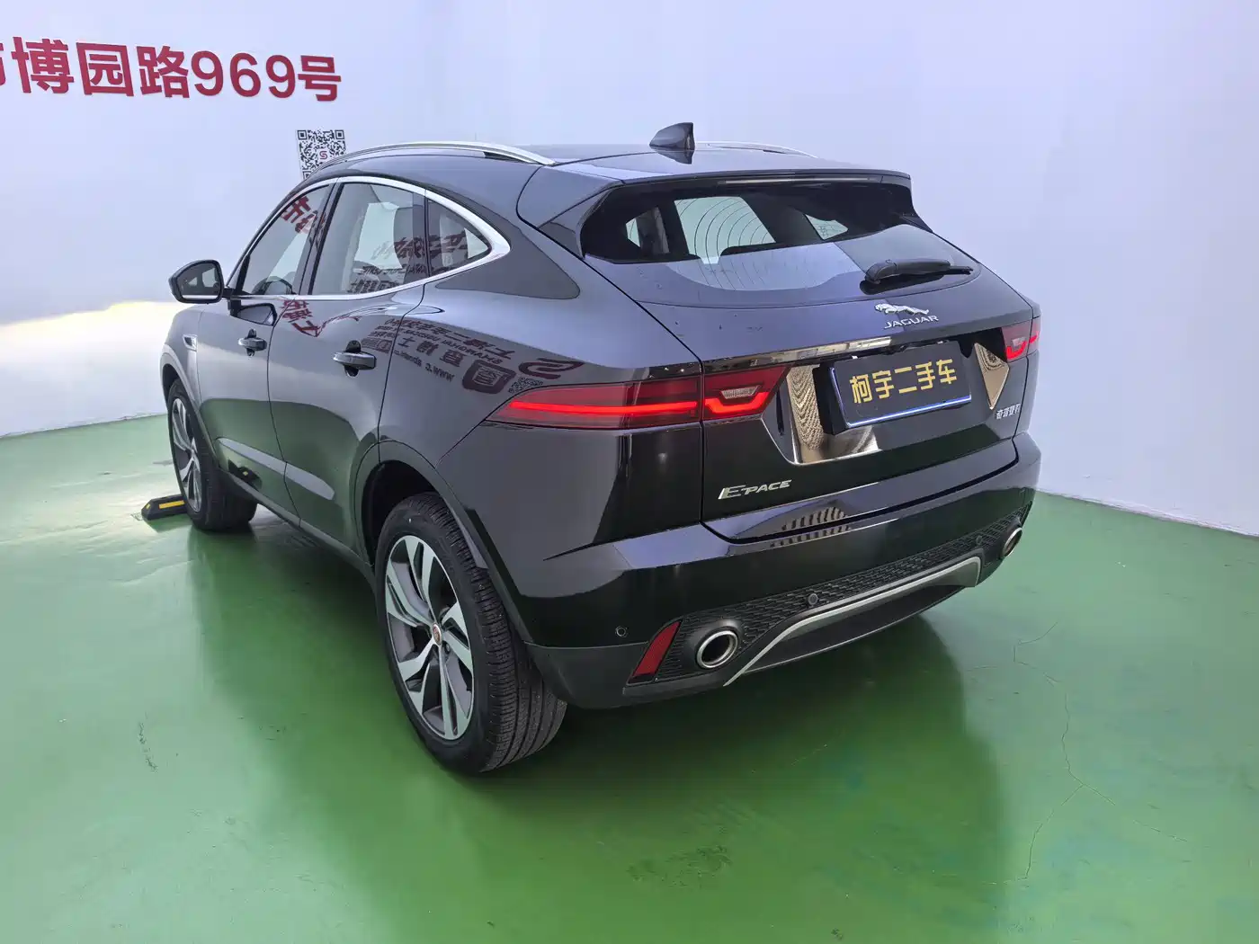 Jaguar E-PACE 2026 2024 Youth Sport Edition R-DYNAMIC
