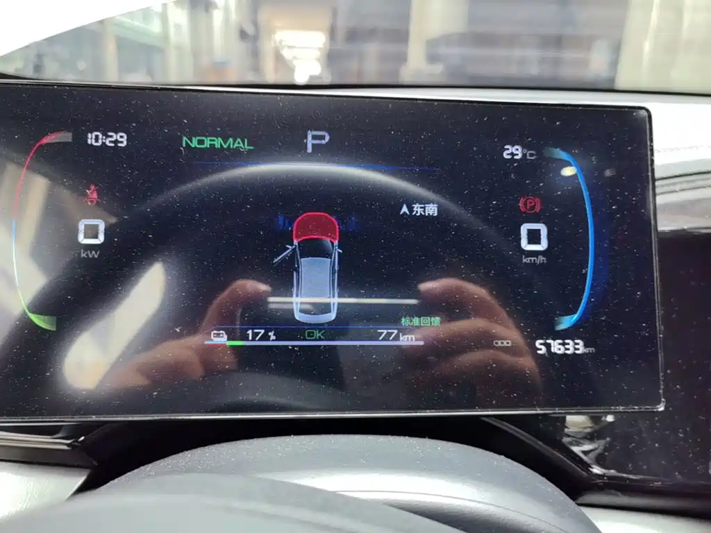 Фото 12 - BYD Qin PLUS