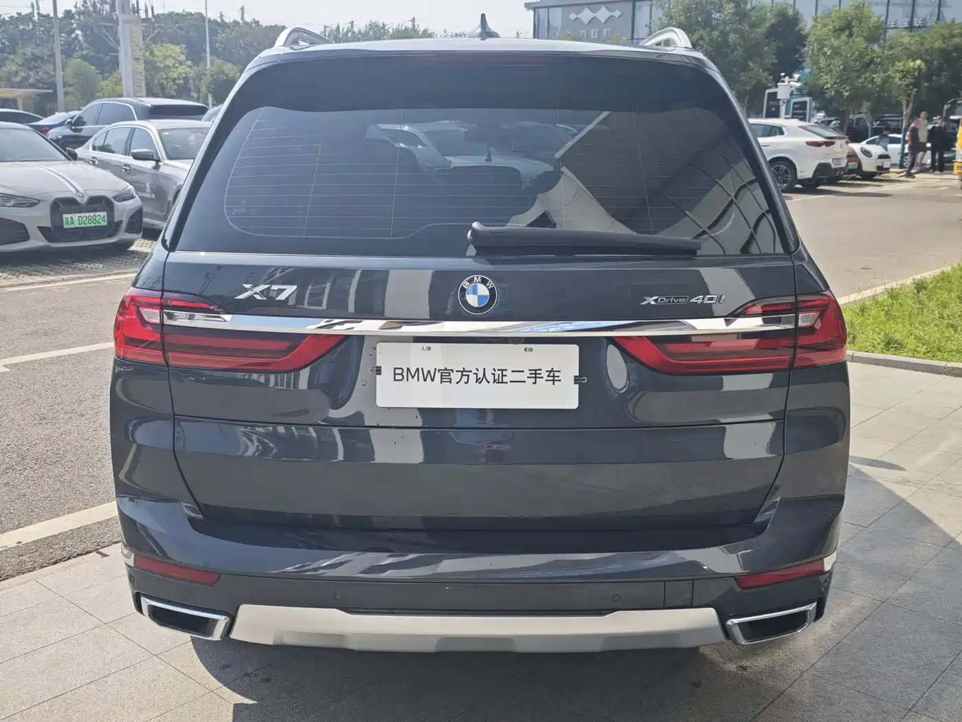 BMW X7