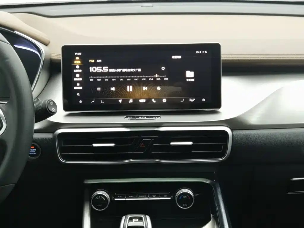 Geely Binyue 2019 2019 260T DCT Ranger China VI